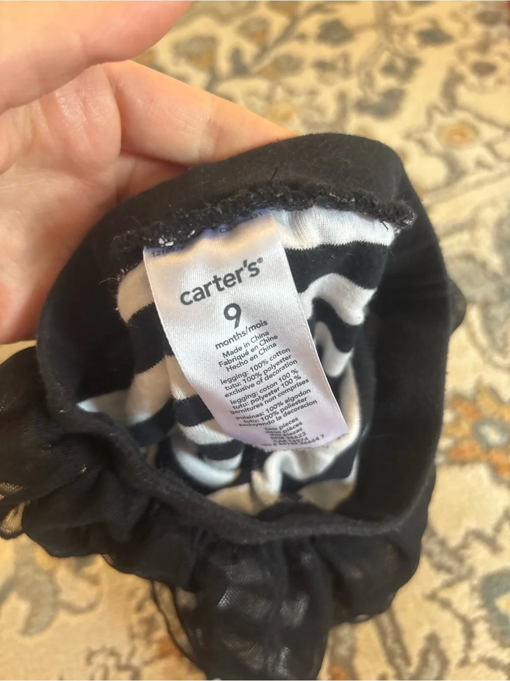 Carter's Black Tulle Skirted Leggings with Black & White Stripes